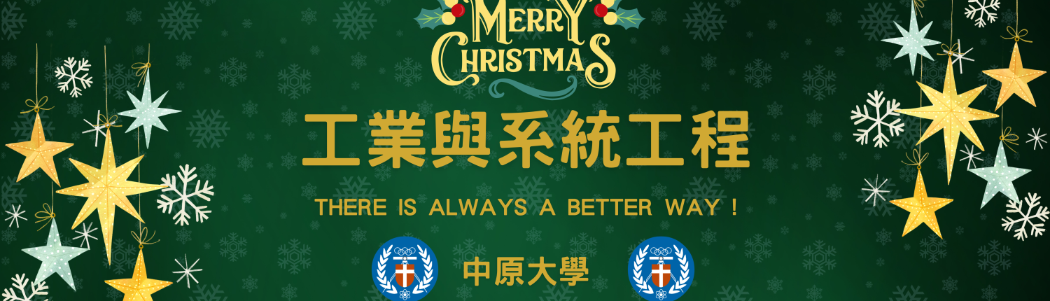 藍橙色機手工製造歡迎辭小學回校橫幅